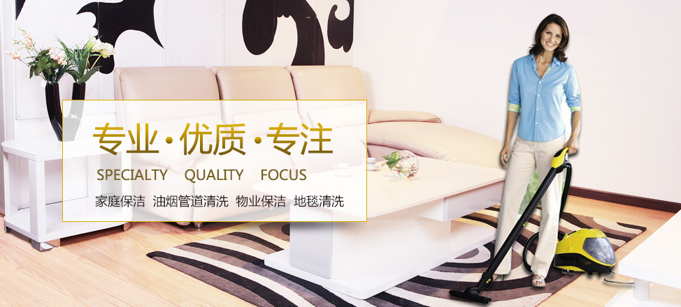 澳门新葡萄新京有多少网站